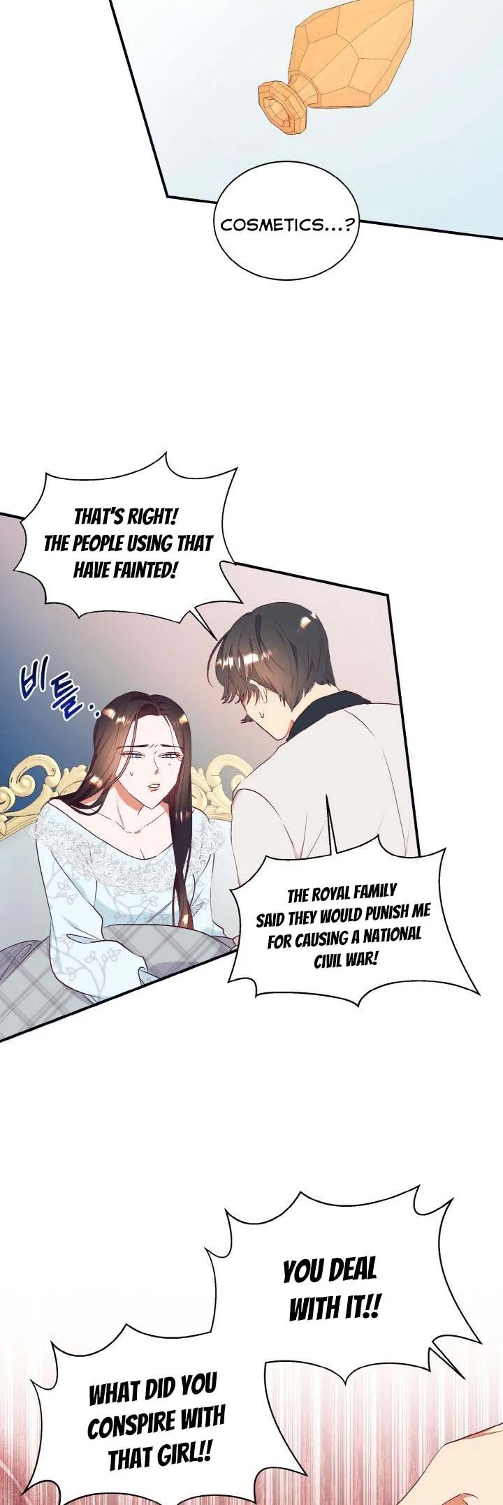 I Decided Not To Pretend I Don’t See It Anymore chapter 62 page 21