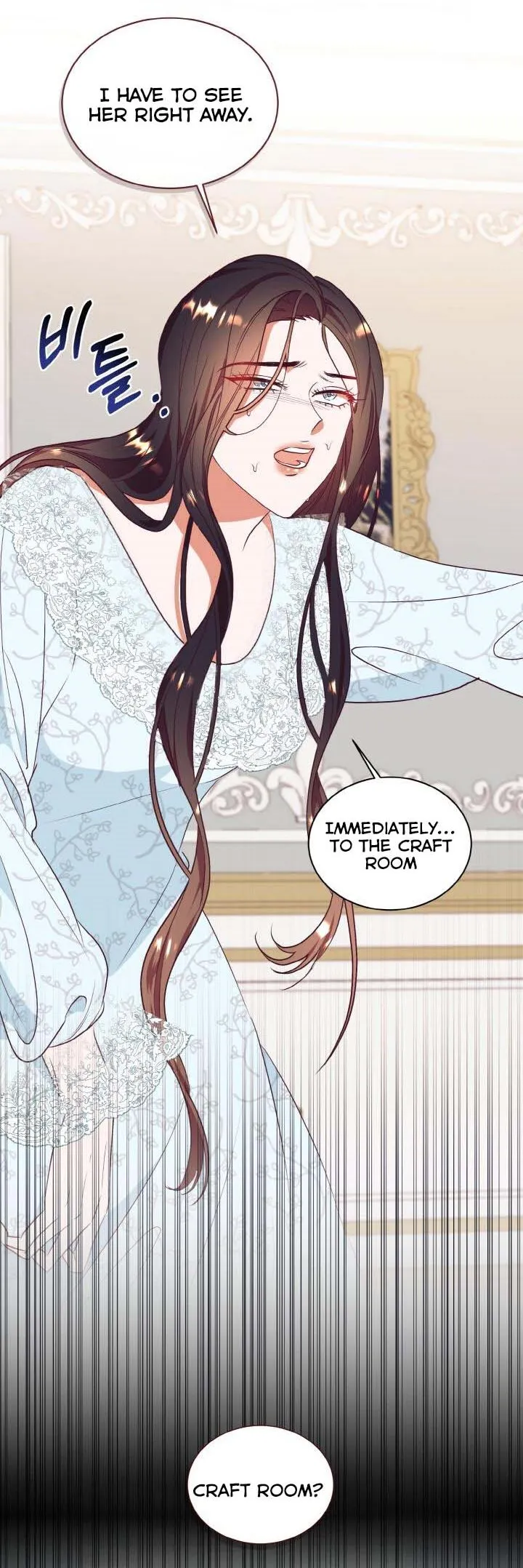 I Decided Not To Pretend I Don’t See It Anymore chapter 62 page 24