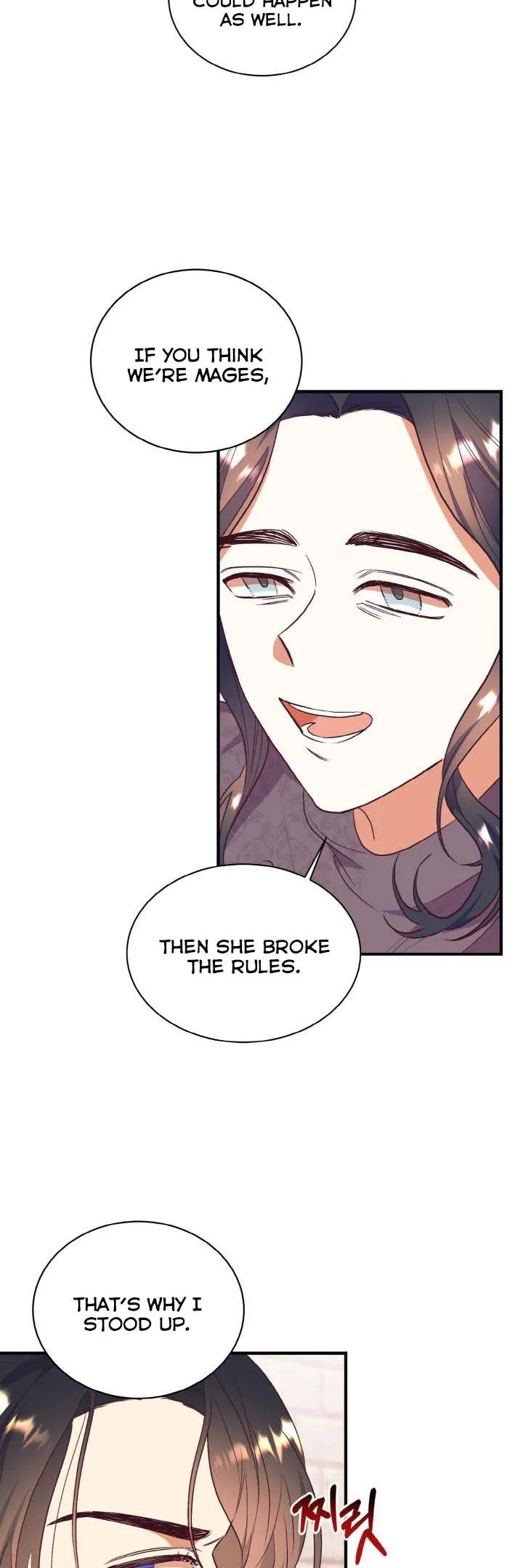 I Decided Not To Pretend I Don’t See It Anymore chapter 62 page 28