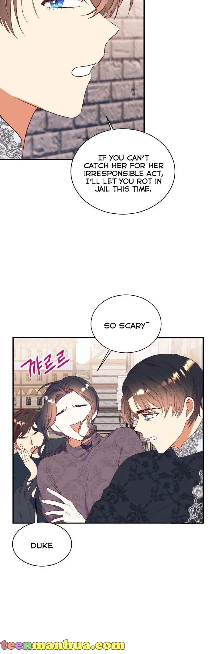 I Decided Not To Pretend I Don’t See It Anymore chapter 62 page 29