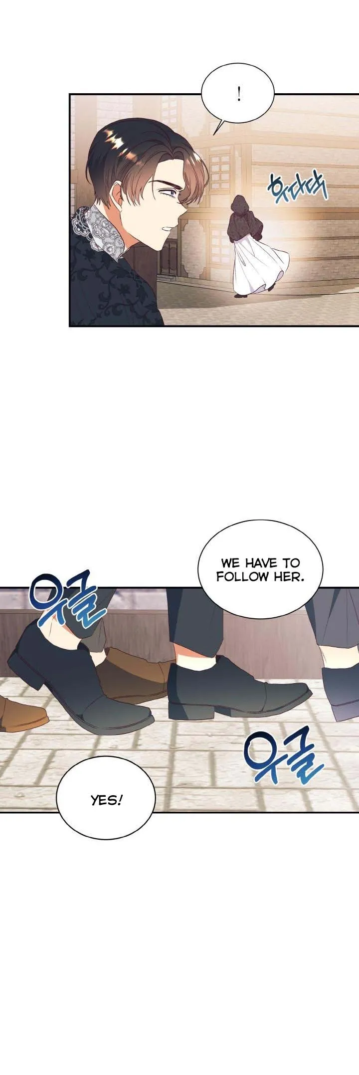 I Decided Not To Pretend I Don’t See It Anymore chapter 62 page 30