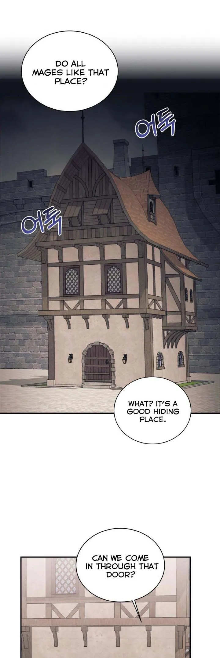 I Decided Not To Pretend I Don’t See It Anymore chapter 62 page 31