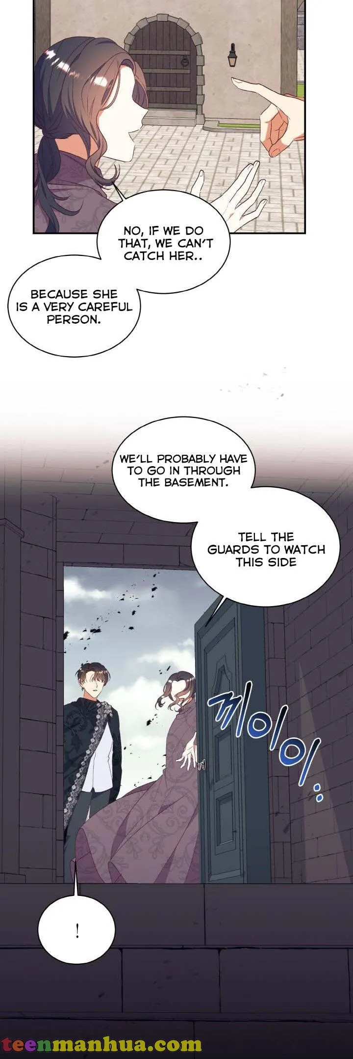 I Decided Not To Pretend I Don’t See It Anymore chapter 62 page 32