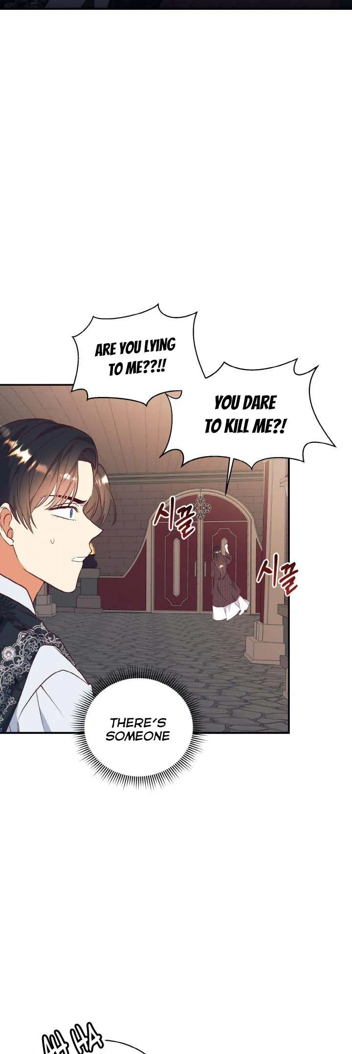 I Decided Not To Pretend I Don’t See It Anymore chapter 62 page 36