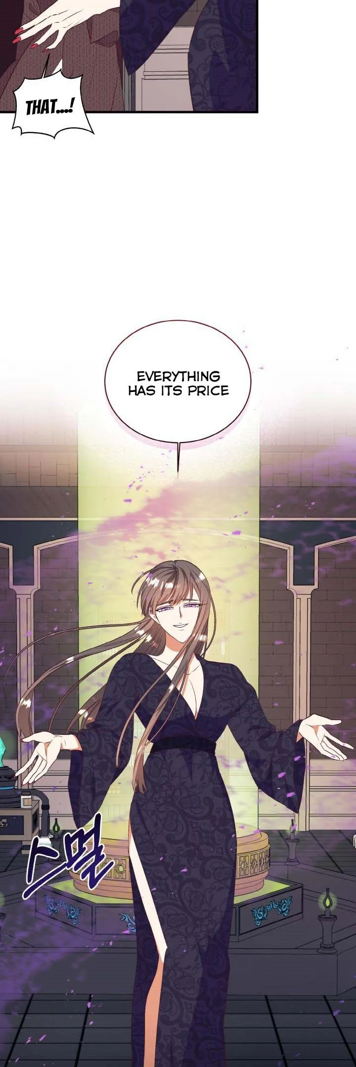 I Decided Not To Pretend I Don’t See It Anymore chapter 62 page 39