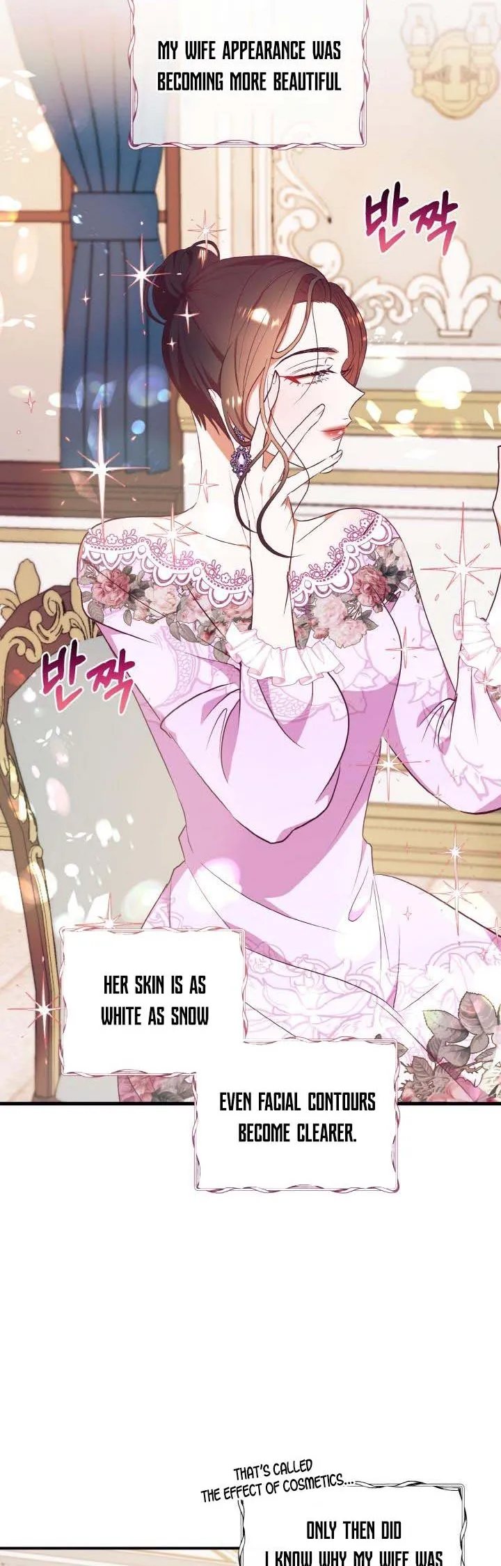 I Decided Not To Pretend I Don’t See It Anymore chapter 62 page 7