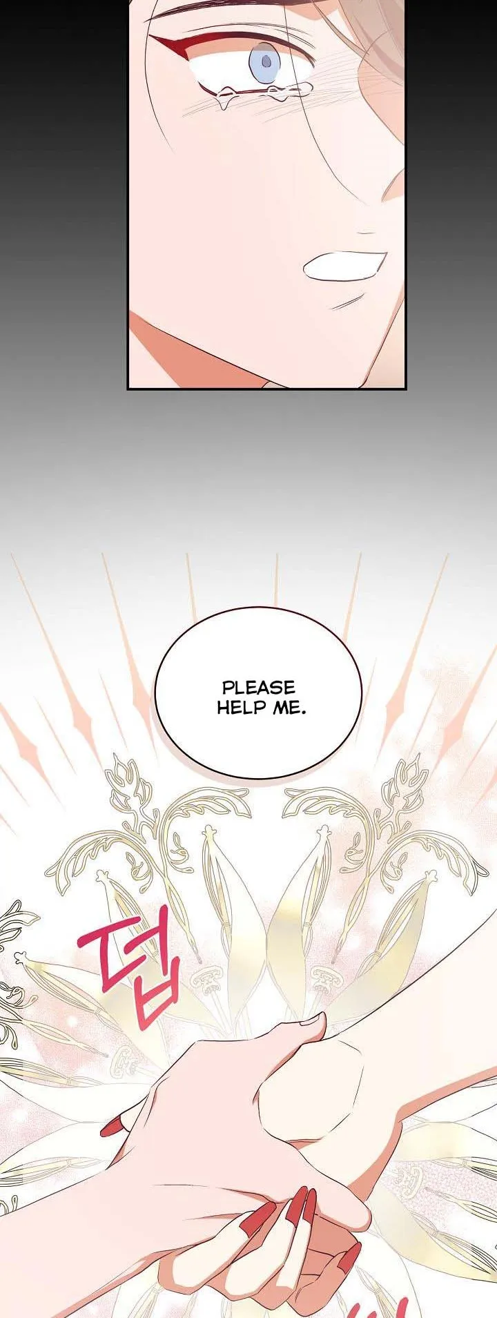 I Decided Not To Pretend I Don’t See It Anymore chapter 63 page 13