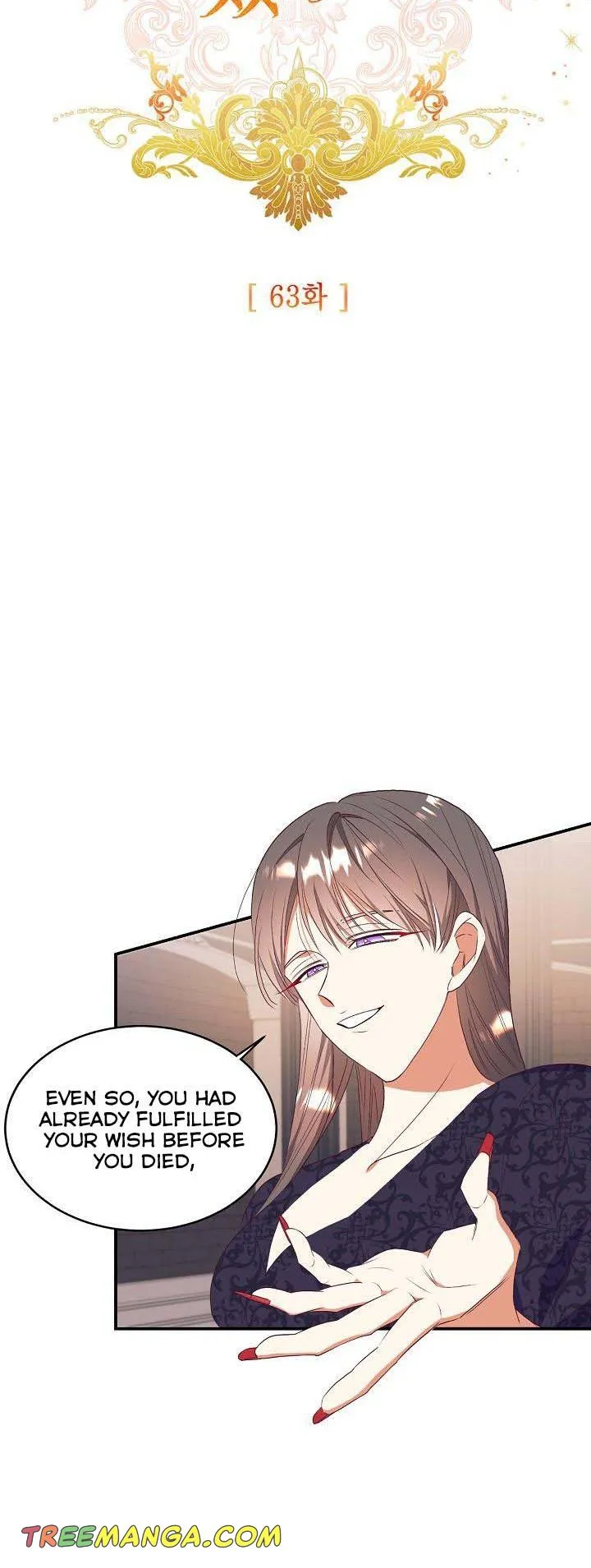 I Decided Not To Pretend I Don’t See It Anymore chapter 63 page 15