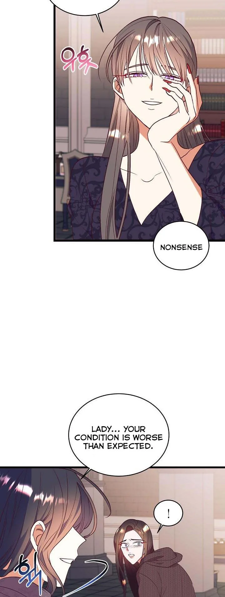 I Decided Not To Pretend I Don’t See It Anymore chapter 63 page 21