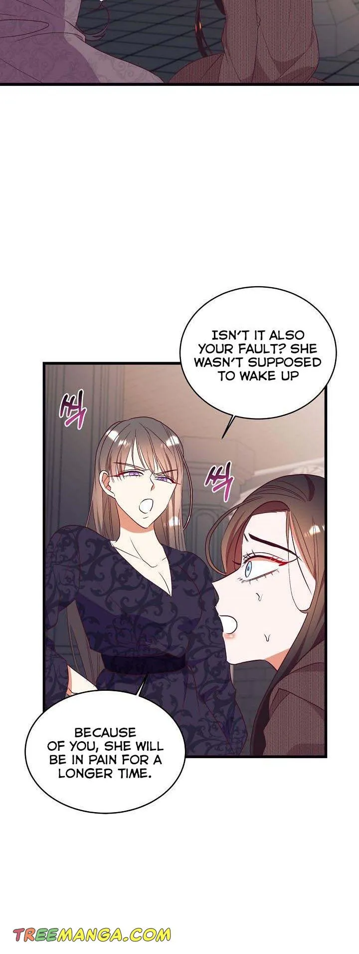 I Decided Not To Pretend I Don’t See It Anymore chapter 63 page 22