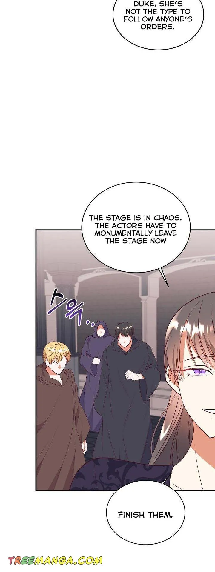 I Decided Not To Pretend I Don’t See It Anymore chapter 63 page 25