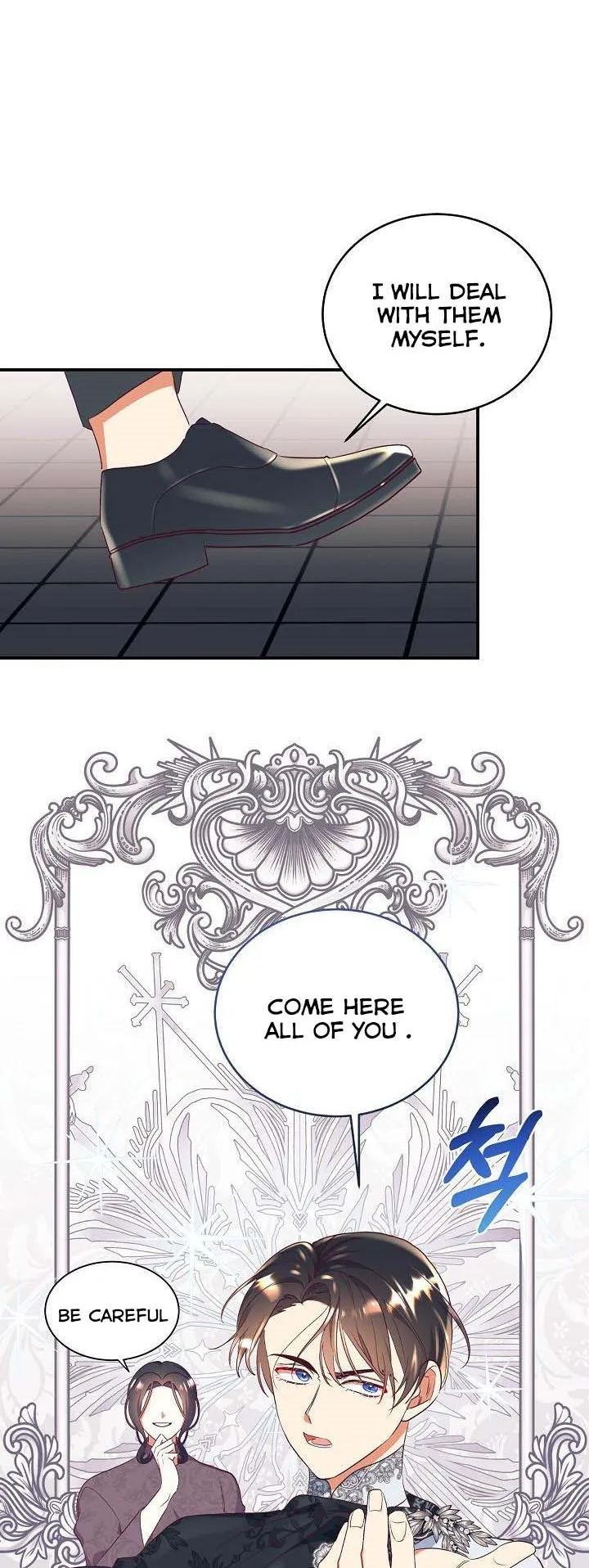 I Decided Not To Pretend I Don’t See It Anymore chapter 63 page 26