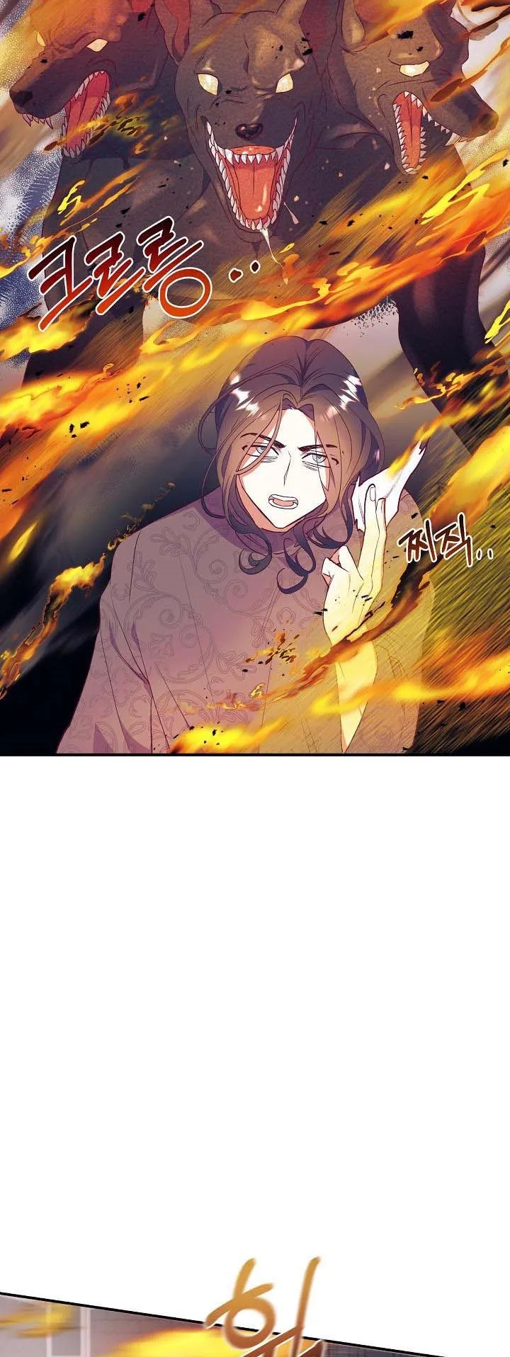 I Decided Not To Pretend I Don’t See It Anymore chapter 63 page 34