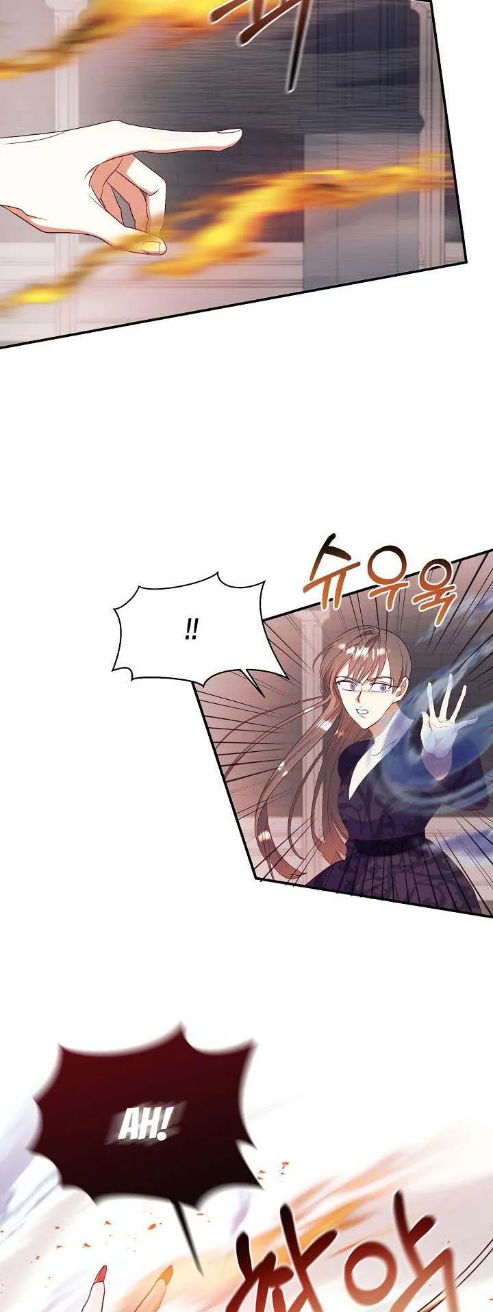 I Decided Not To Pretend I Don’t See It Anymore chapter 63 page 35