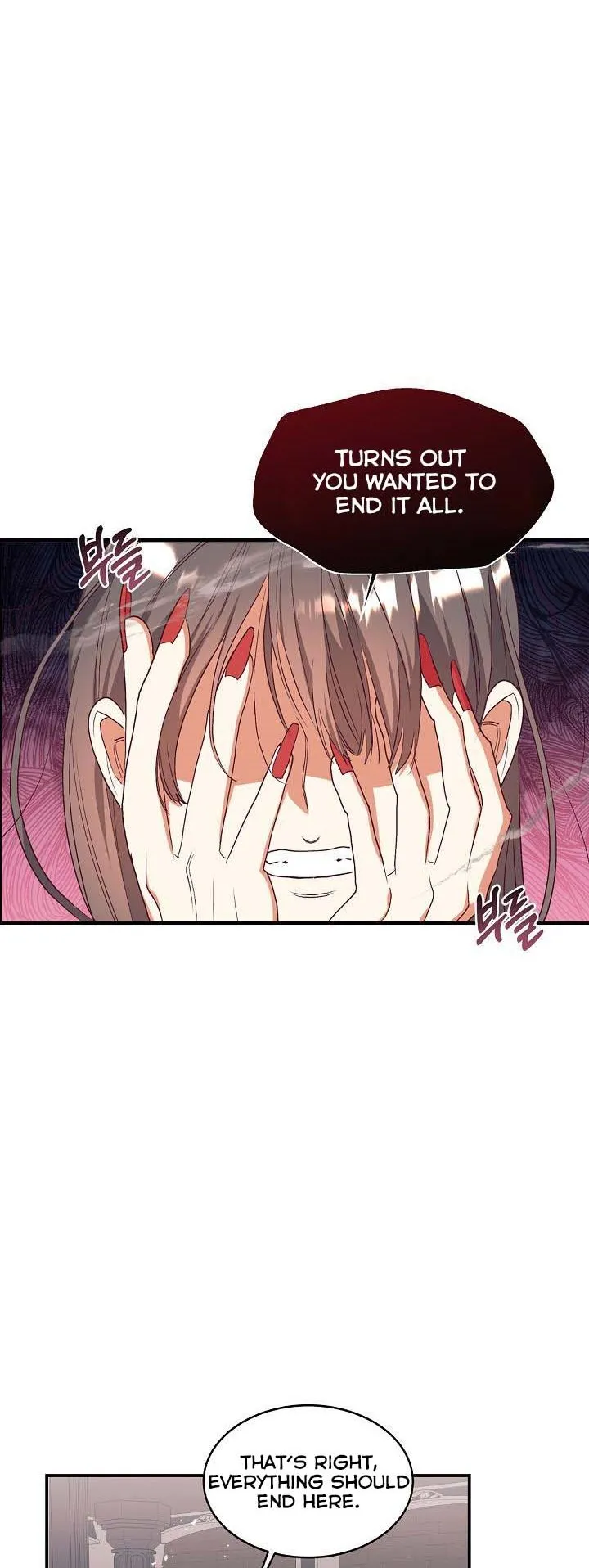 I Decided Not To Pretend I Don’t See It Anymore chapter 63 page 38