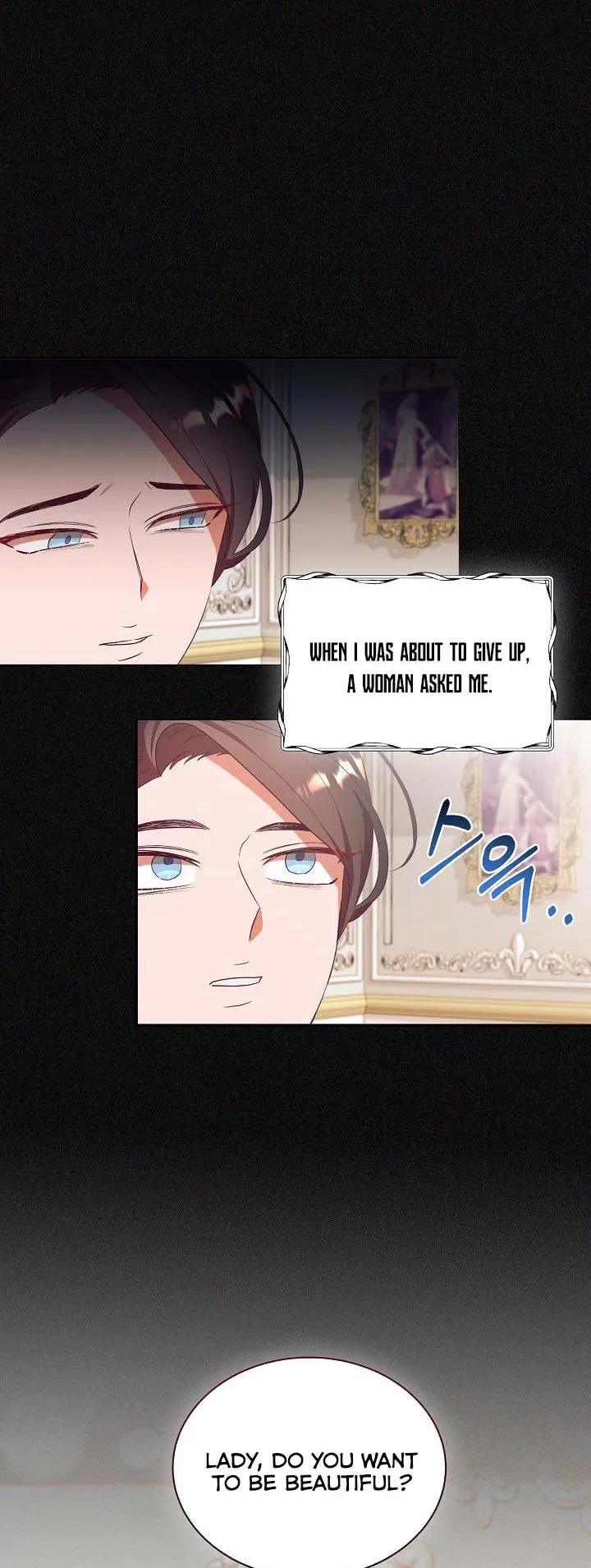 I Decided Not To Pretend I Don’t See It Anymore chapter 63 page 5