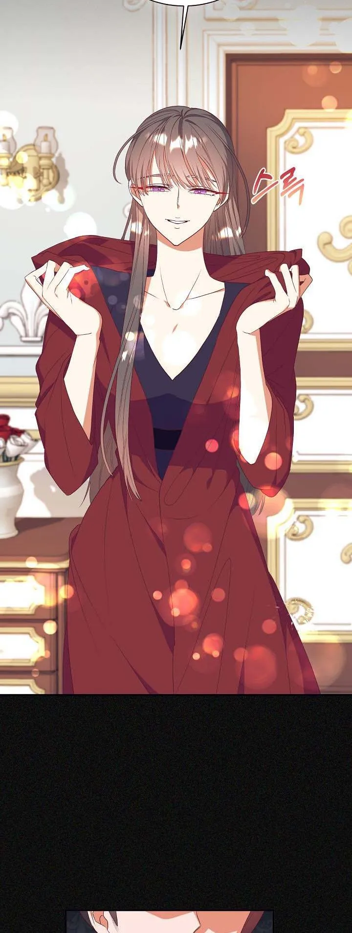 I Decided Not To Pretend I Don’t See It Anymore chapter 63 page 6