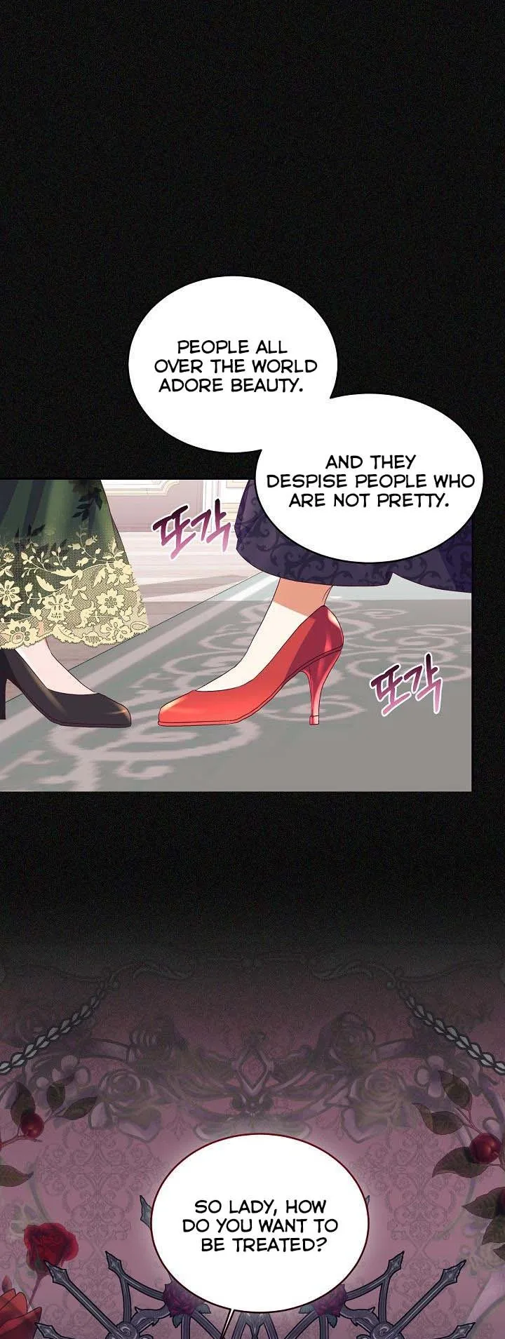 I Decided Not To Pretend I Don’t See It Anymore chapter 63 page 9