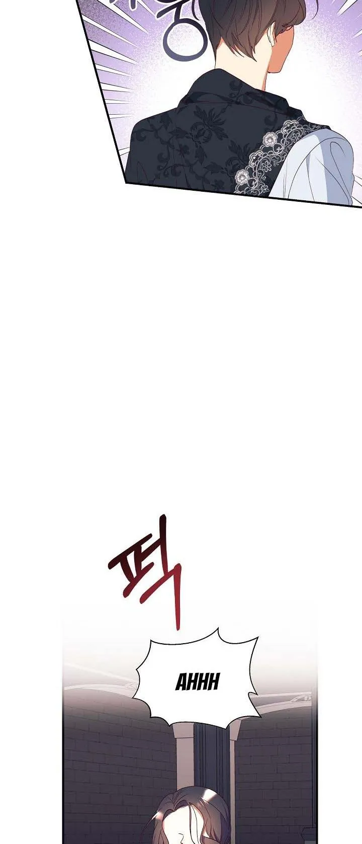 I Decided Not To Pretend I Don’t See It Anymore chapter 64 page 2