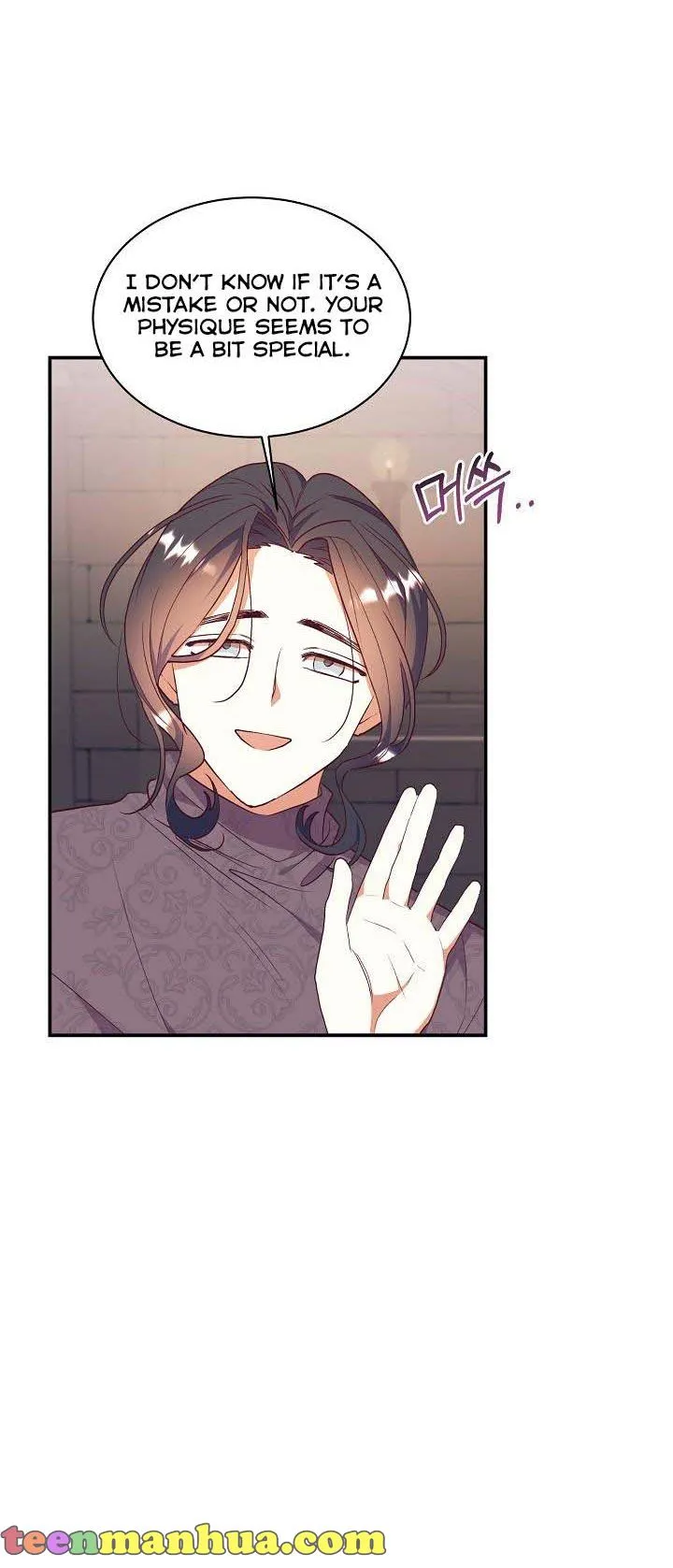 I Decided Not To Pretend I Don’t See It Anymore chapter 64 page 20