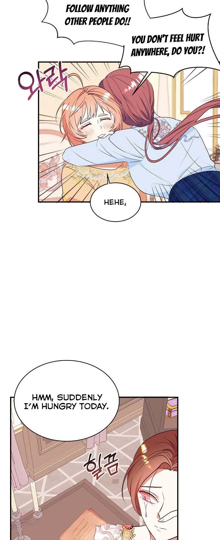 I Decided Not To Pretend I Don’t See It Anymore chapter 64 page 27