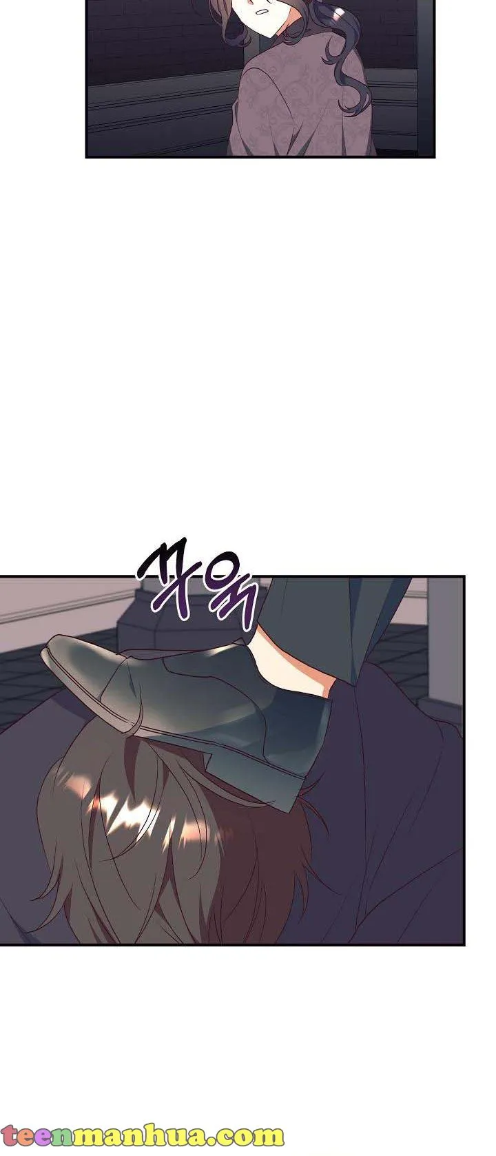 I Decided Not To Pretend I Don’t See It Anymore chapter 64 page 3