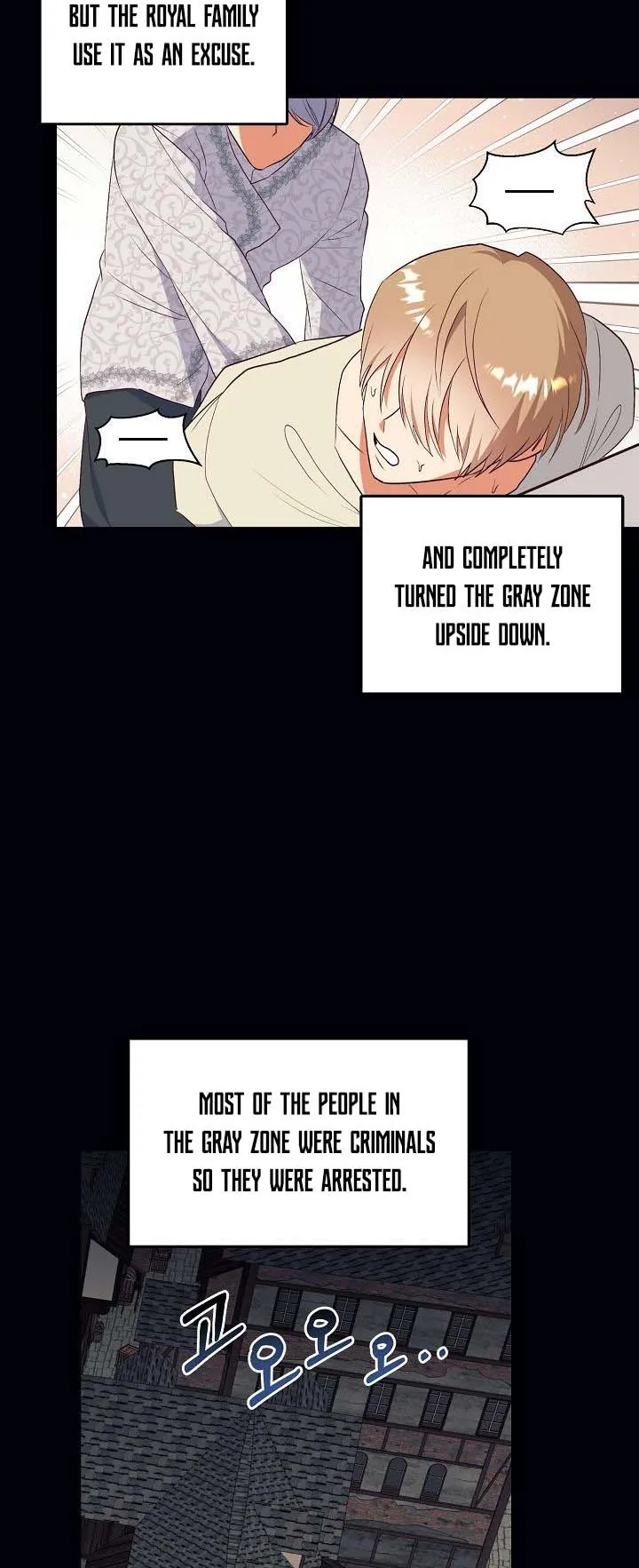 I Decided Not To Pretend I Don’t See It Anymore chapter 64 page 31