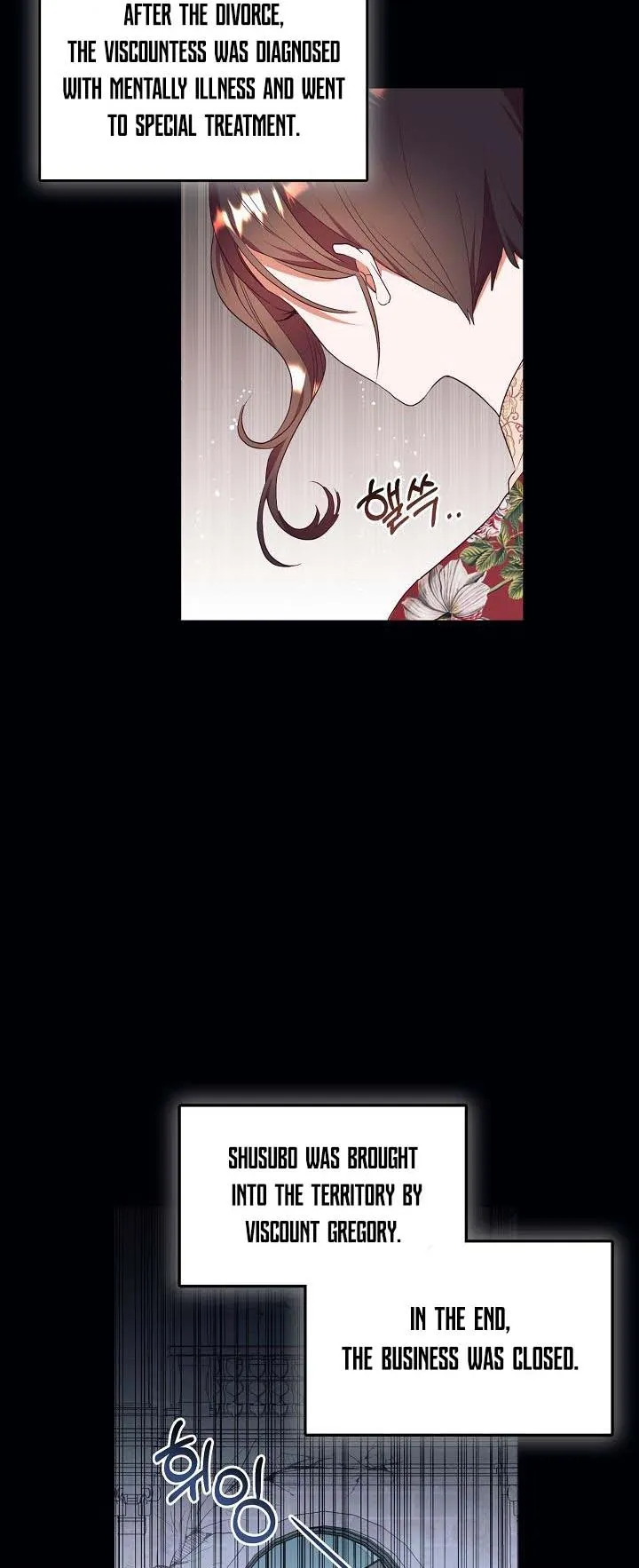 I Decided Not To Pretend I Don’t See It Anymore chapter 64 page 34