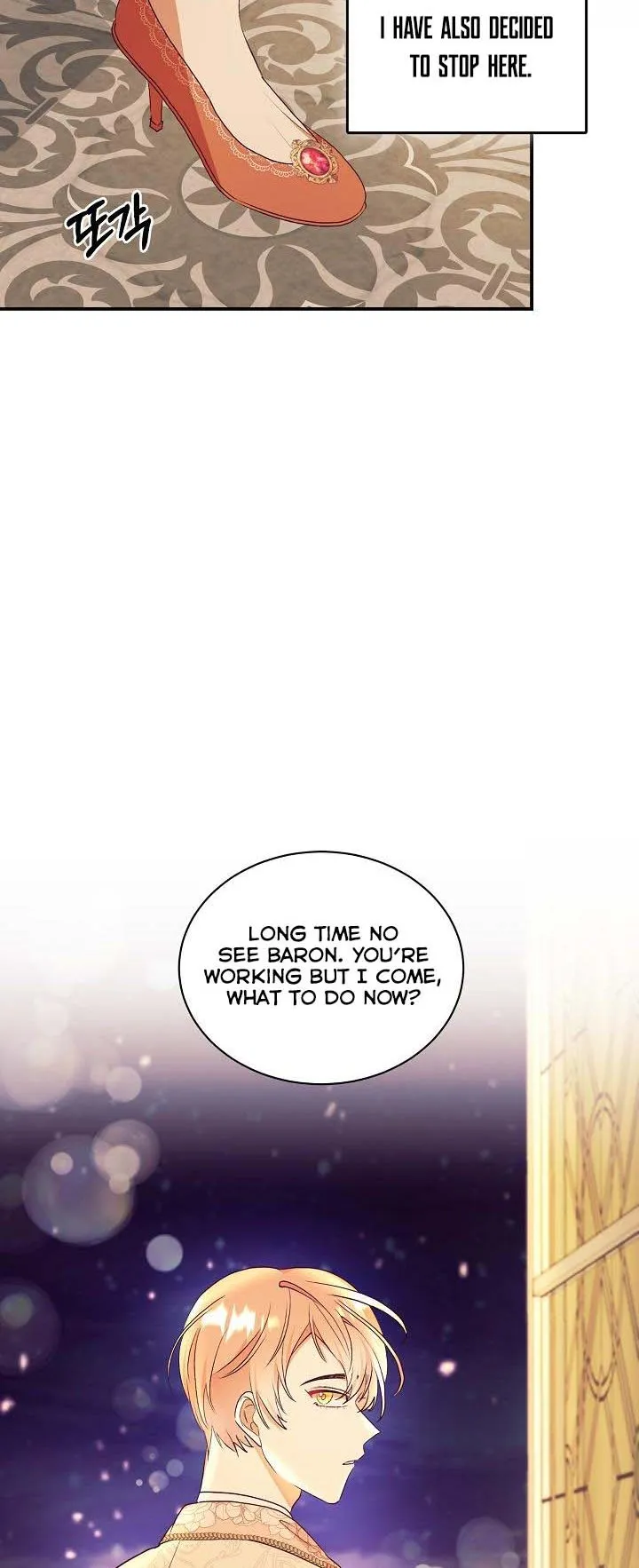 I Decided Not To Pretend I Don’t See It Anymore chapter 64 page 39