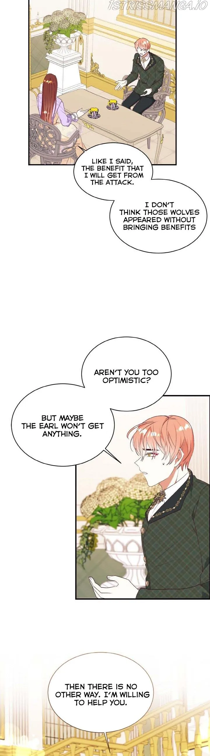 I Decided Not To Pretend I Don’t See It Anymore chapter 65 page 16