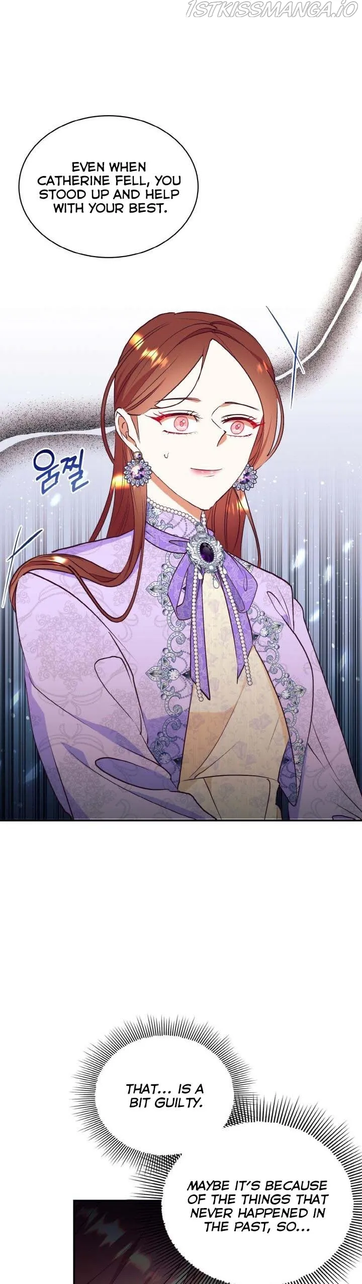 I Decided Not To Pretend I Don’t See It Anymore chapter 65 page 18