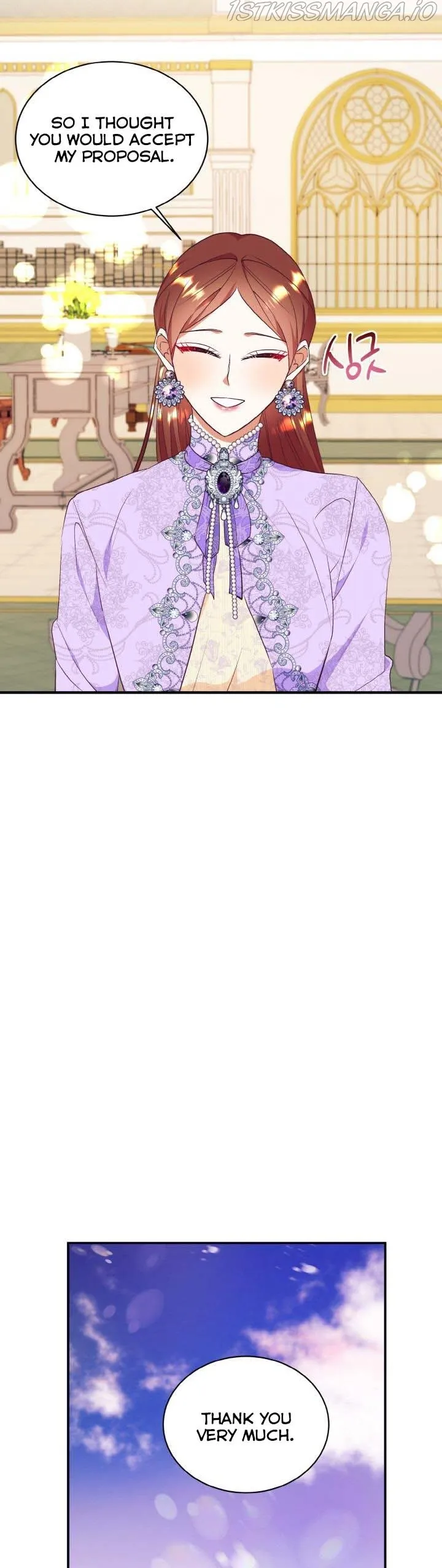 I Decided Not To Pretend I Don’t See It Anymore chapter 65 page 20