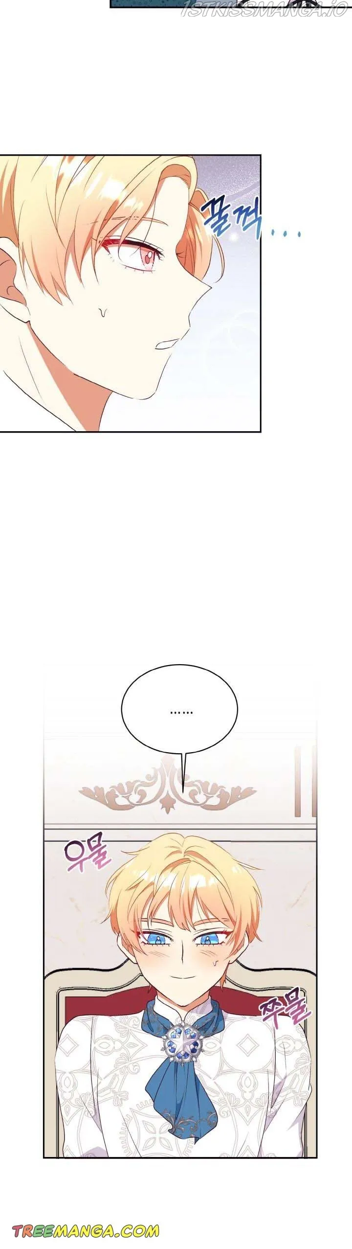 I Decided Not To Pretend I Don’t See It Anymore chapter 65 page 22