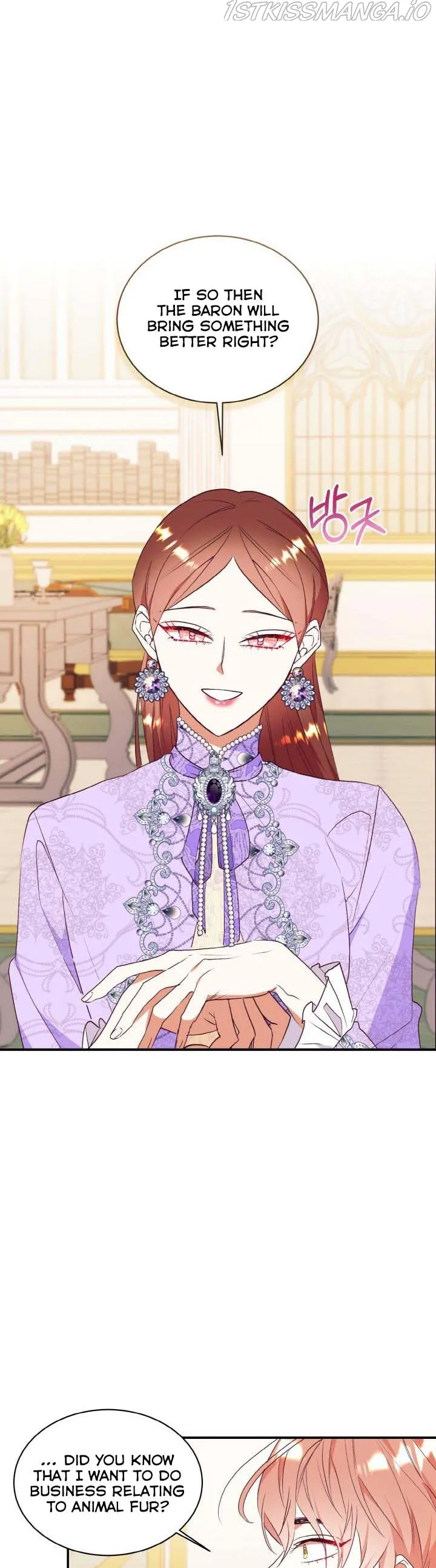 I Decided Not To Pretend I Don’t See It Anymore chapter 65 page 7