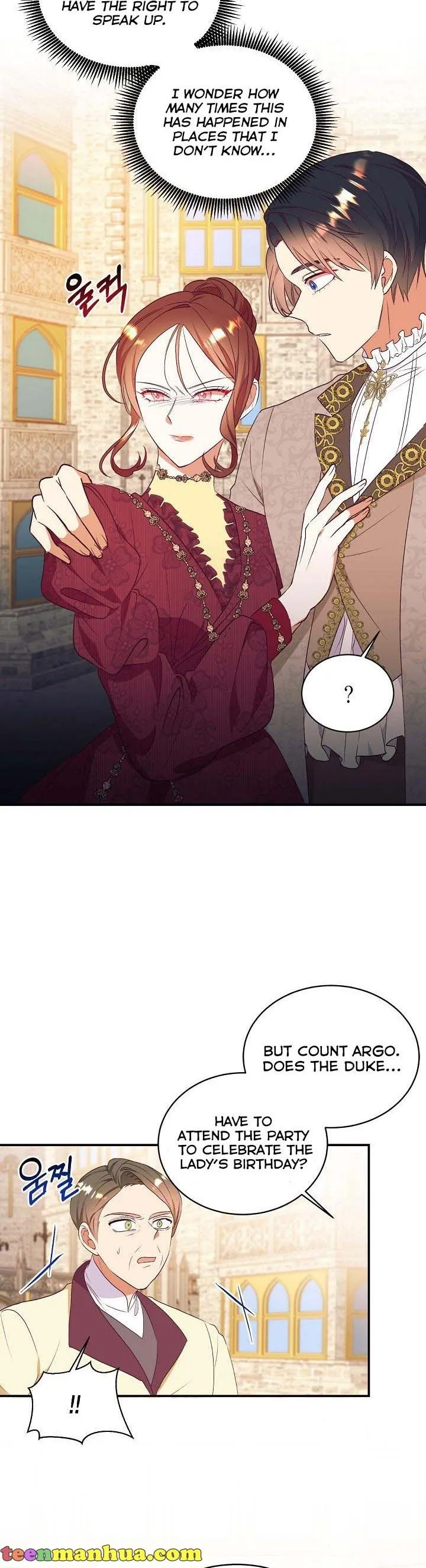 I Decided Not To Pretend I Don’t See It Anymore chapter 68 page 11