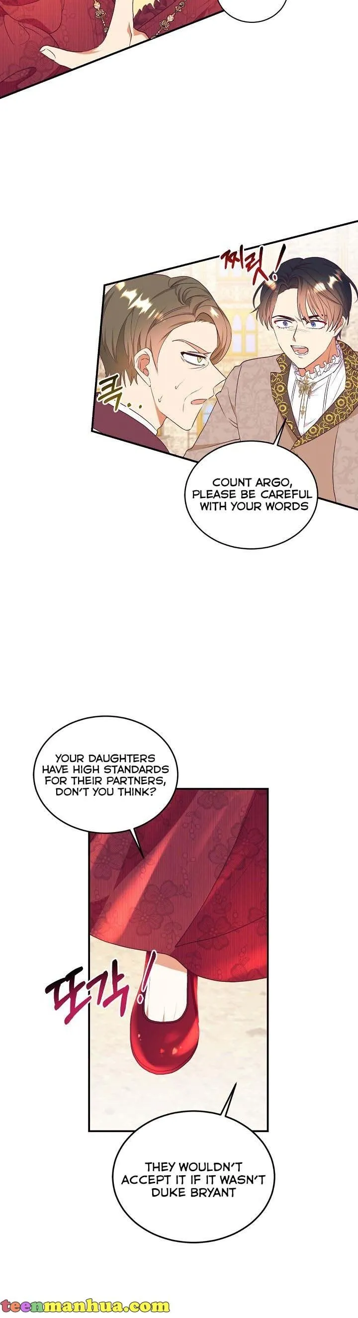 I Decided Not To Pretend I Don’t See It Anymore chapter 68 page 13