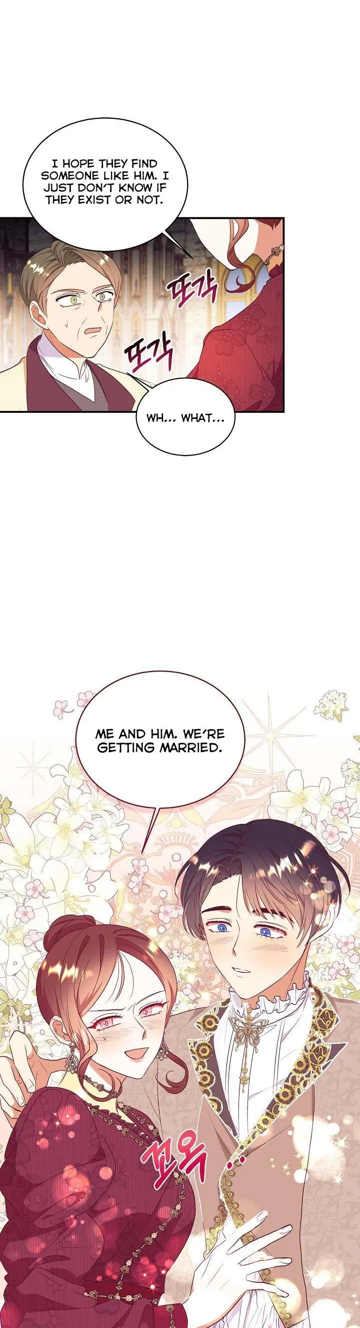 I Decided Not To Pretend I Don’t See It Anymore chapter 68 page 14