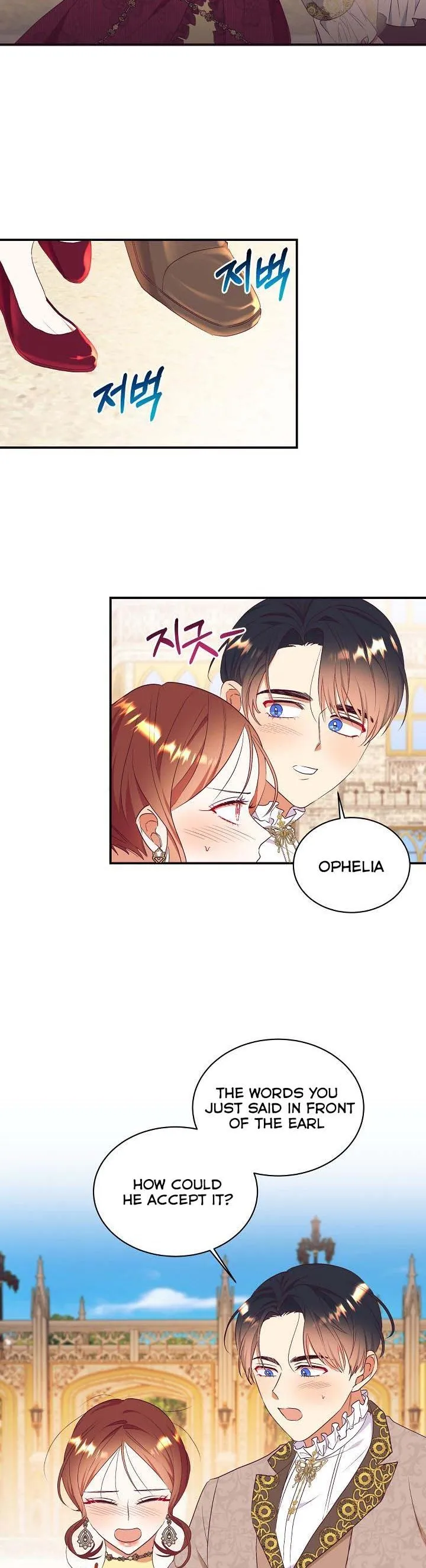 I Decided Not To Pretend I Don’t See It Anymore chapter 68 page 19