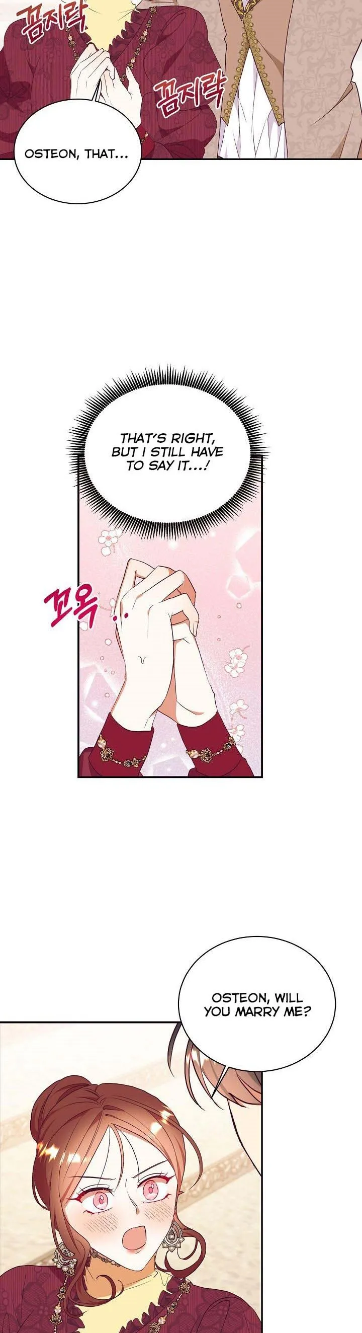 I Decided Not To Pretend I Don’t See It Anymore chapter 68 page 20