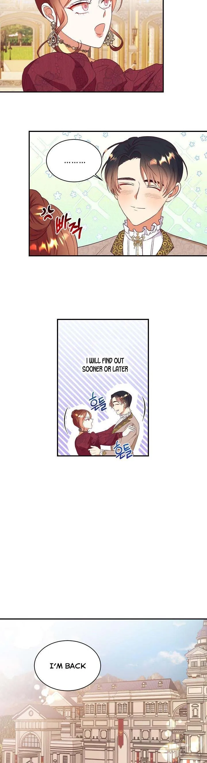 I Decided Not To Pretend I Don’t See It Anymore chapter 68 page 26