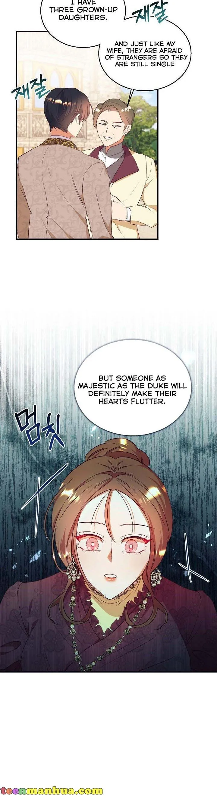 I Decided Not To Pretend I Don’t See It Anymore chapter 68 page 3