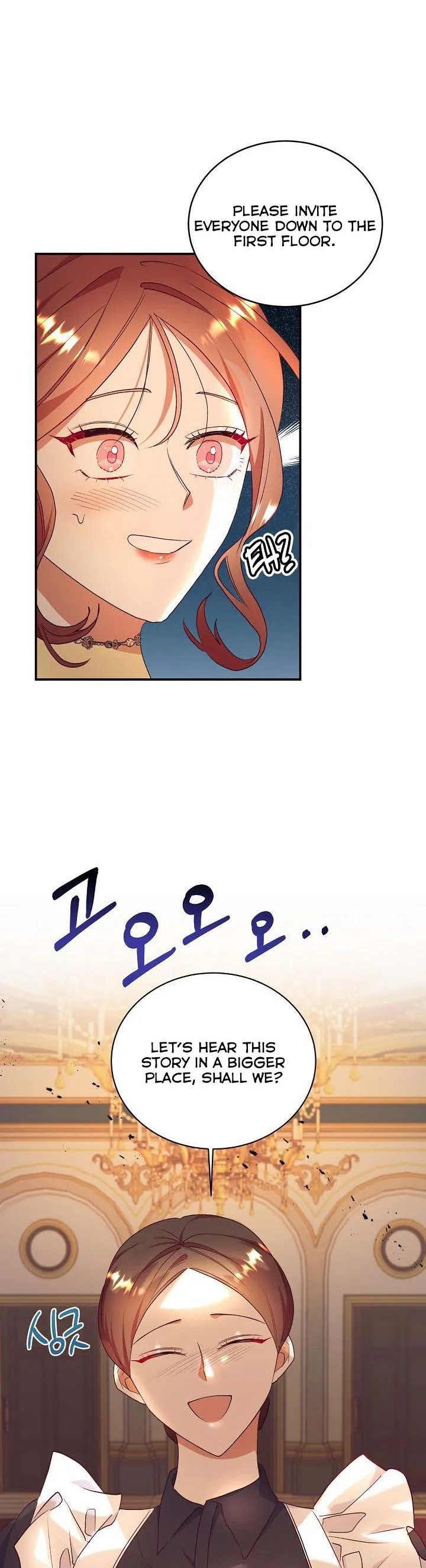 I Decided Not To Pretend I Don’t See It Anymore chapter 68 page 31