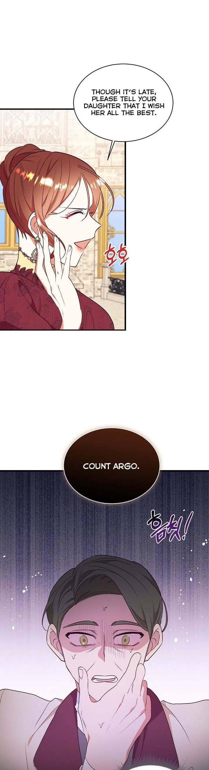 I Decided Not To Pretend I Don’t See It Anymore chapter 68 page 7