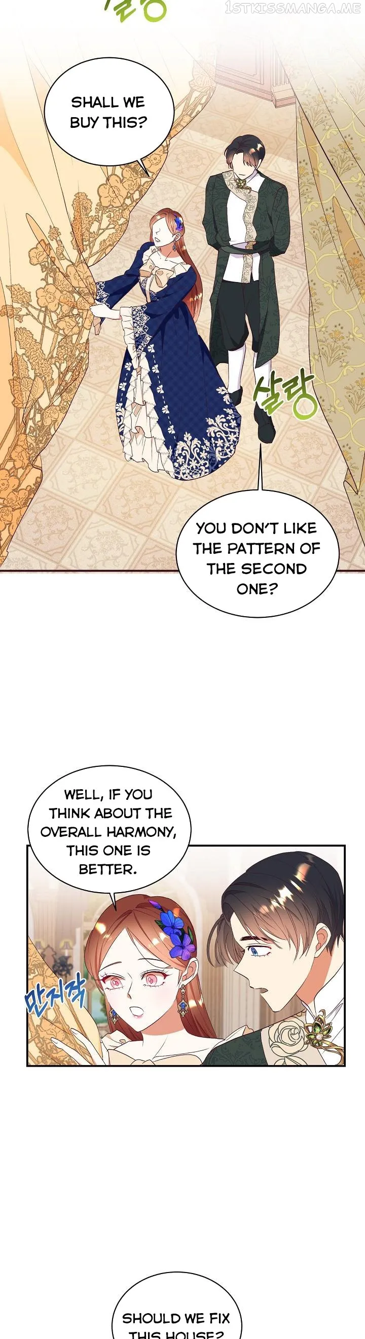 I Decided Not To Pretend I Don’t See It Anymore chapter 69 page 18