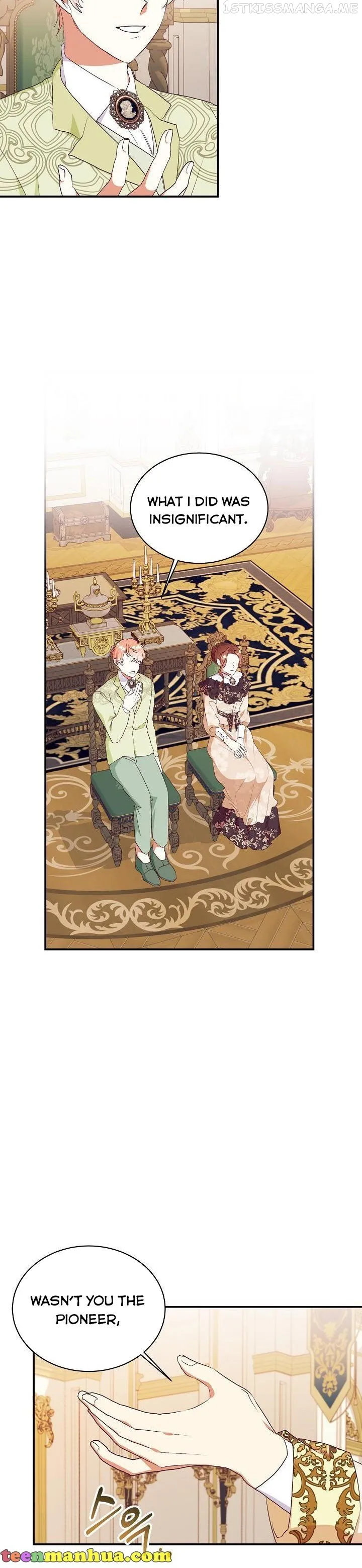 I Decided Not To Pretend I Don’t See It Anymore chapter 69 page 27