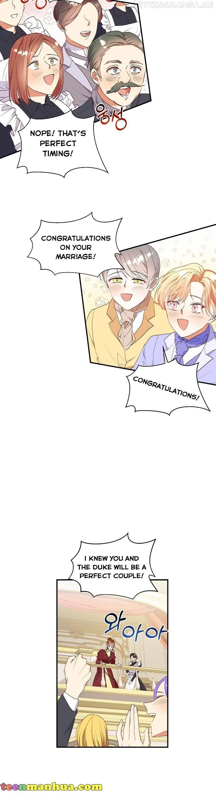 I Decided Not To Pretend I Don’t See It Anymore chapter 69 page 9