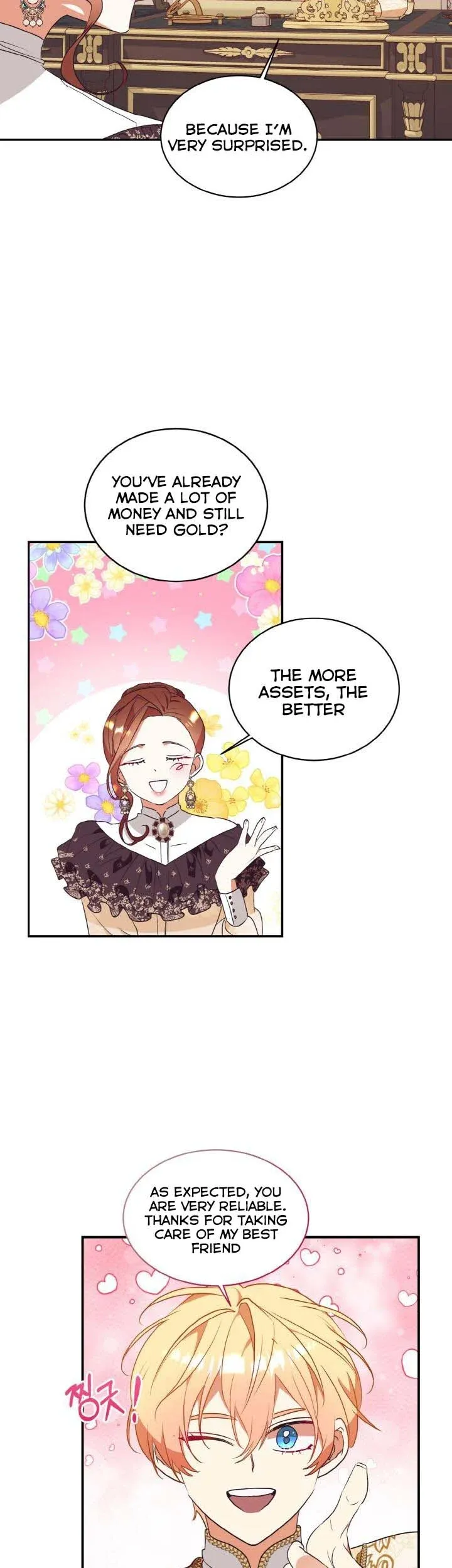 I Decided Not To Pretend I Don’t See It Anymore chapter 70 page 13