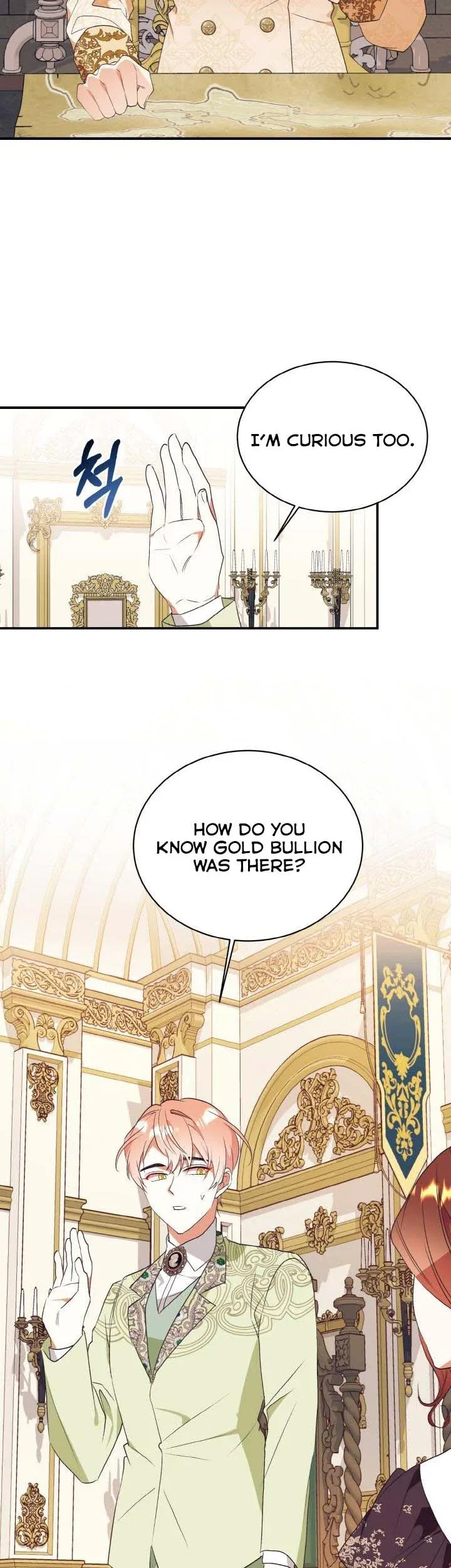 I Decided Not To Pretend I Don’t See It Anymore chapter 70 page 2