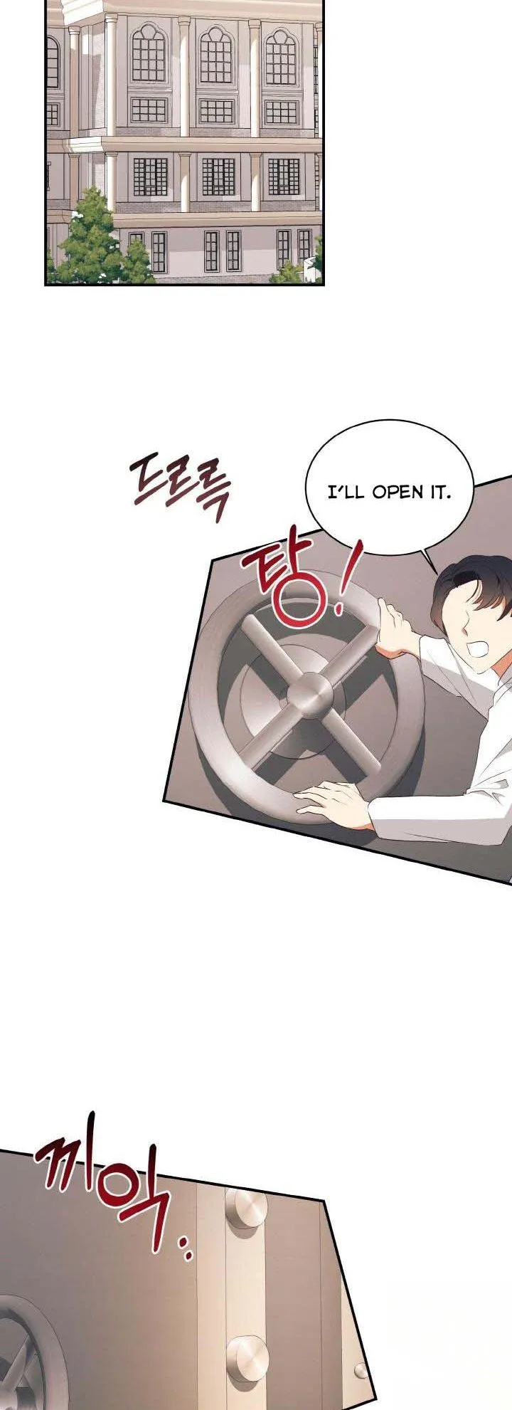 I Decided Not To Pretend I Don’t See It Anymore chapter 70 page 20