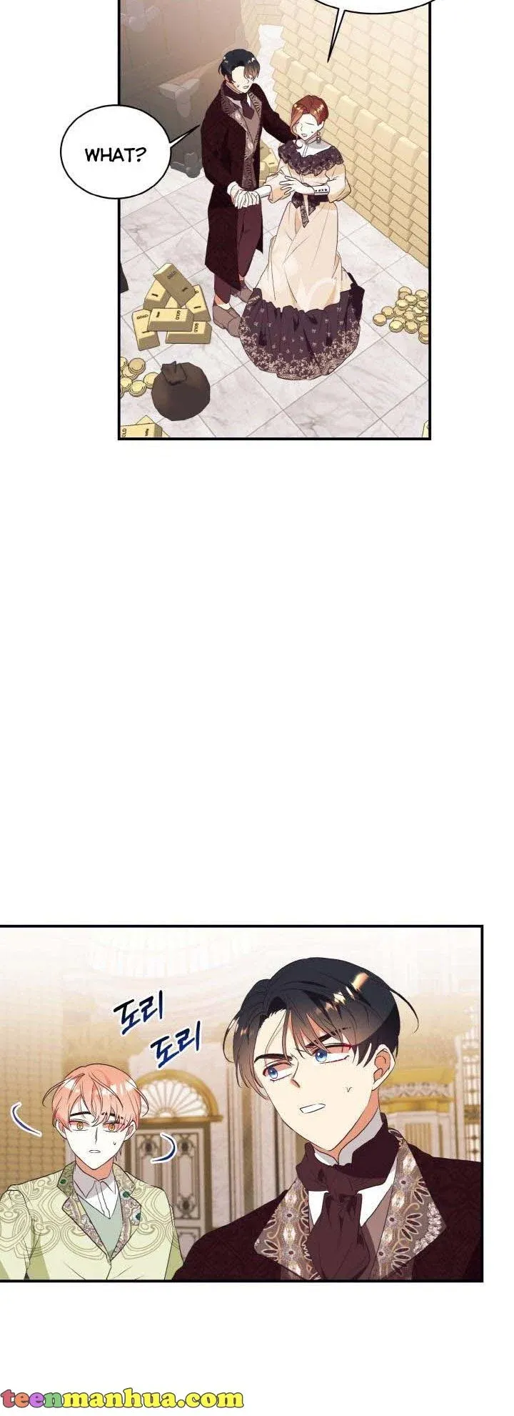 I Decided Not To Pretend I Don’t See It Anymore chapter 70 page 30